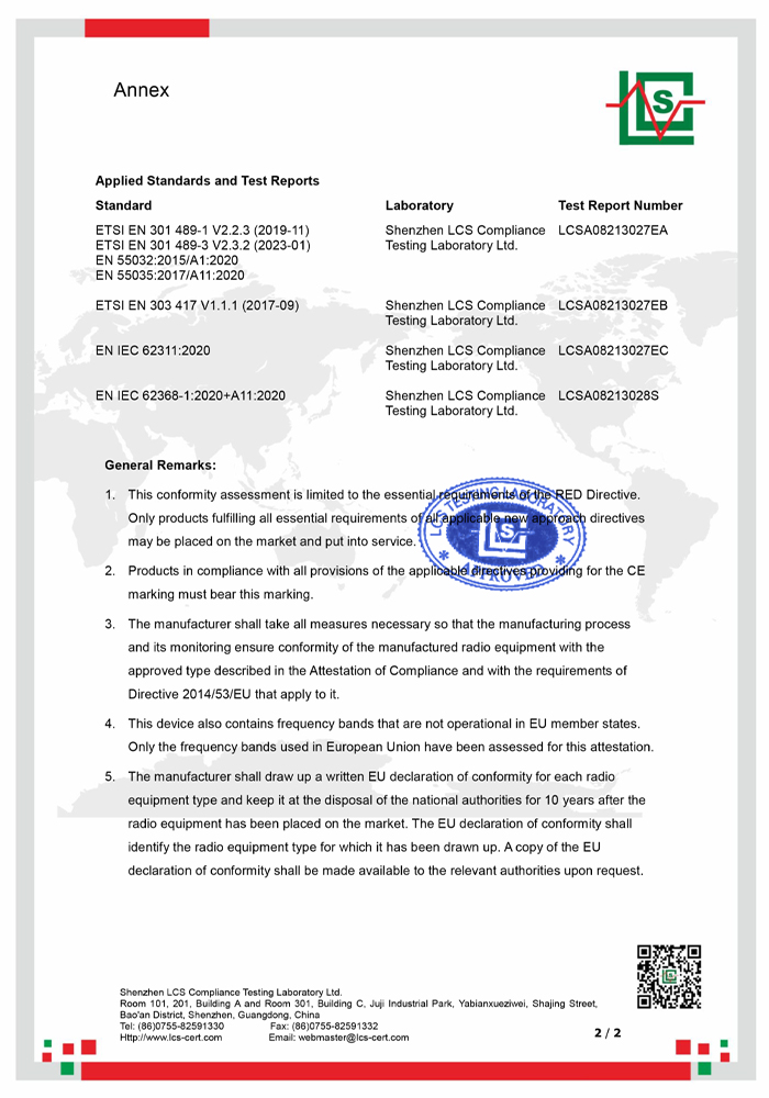 Attestation of Conformity(图2)