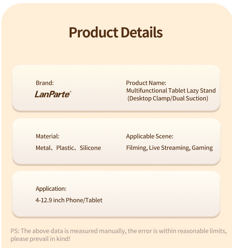 LS-T02(图12)