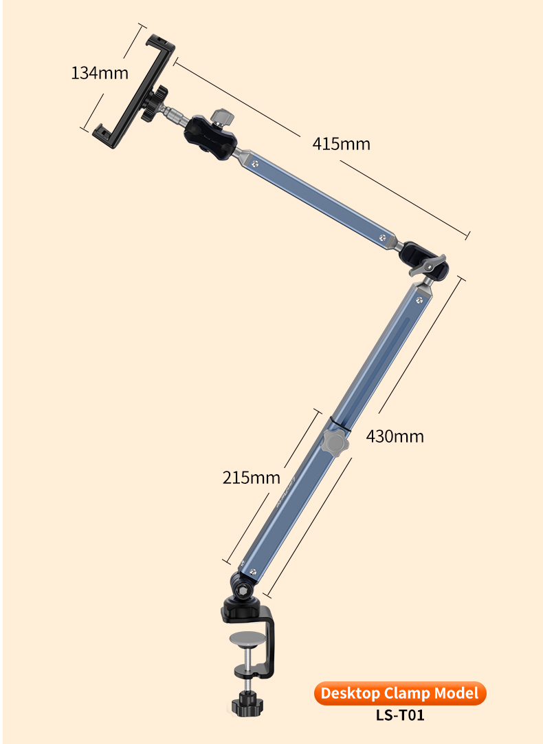 LS-T02(图13)