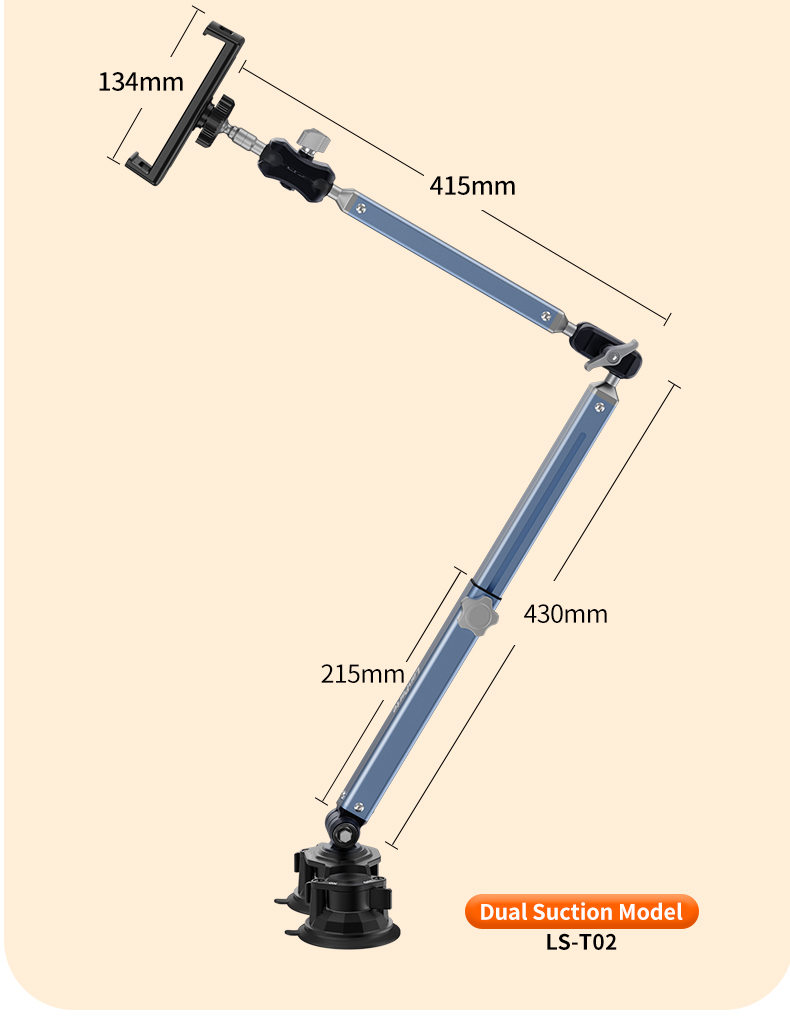 LS-T02(图14)